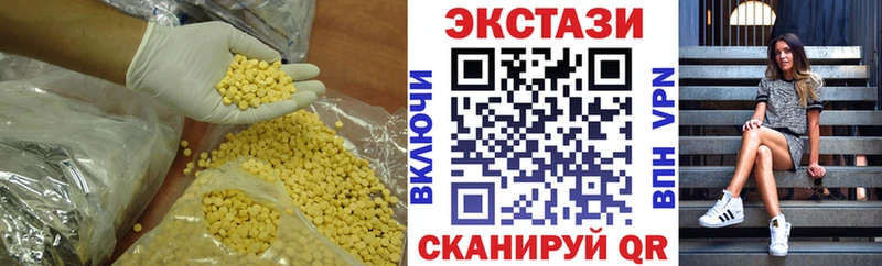 продажа наркотиков это как зайти ЭКСТАЗИ TESLA Енисейск