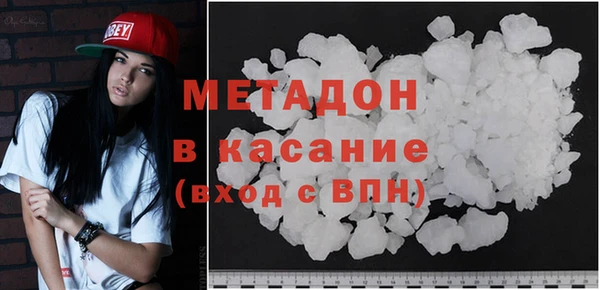 мескалин Алексин