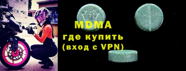 мескалин Алексин