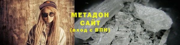 мескалин Алексин