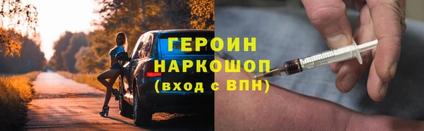 мдпв Пересвет
