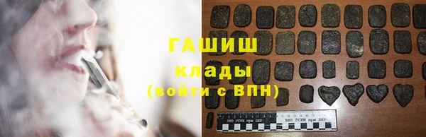 мяу мяу мука Абаза
