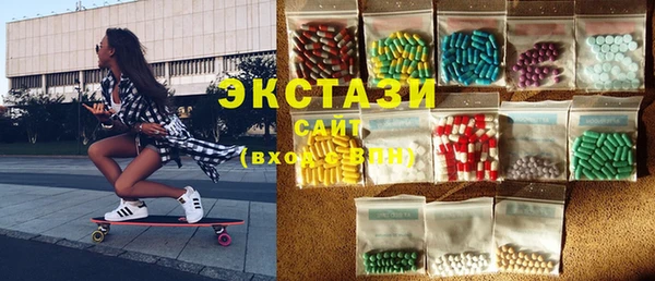 скорость mdpv Алексеевка