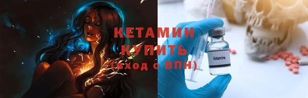 скорость mdpv Алексеевка