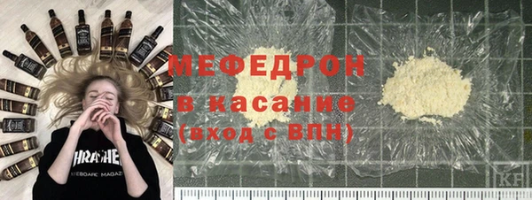 мескалин Алексин