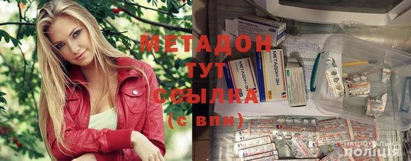 мескалин Алексин
