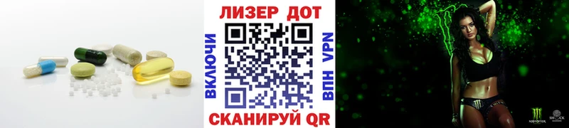 LSD-25 экстази кислота  МЕГА ССЫЛКА  Енисейск 