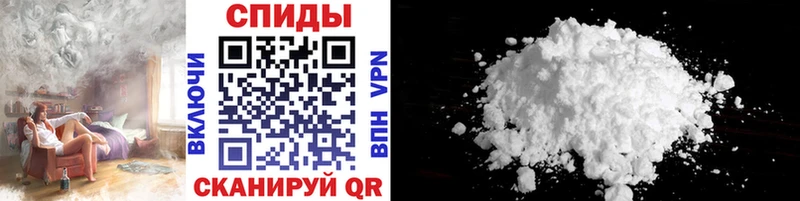 Первитин витя  площадка телеграм  hydra   Енисейск  цена  