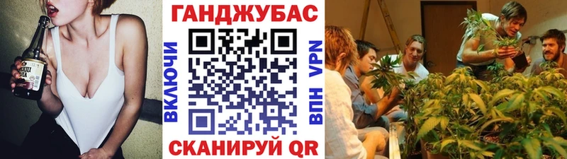 гидра зеркало  Енисейск  Конопля марихуана 